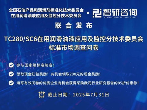 中國(guó)CMOS圖像傳感器行業(yè)市場(chǎng)運(yùn)行態(tài)勢(shì)及發(fā)展趨勢(shì)預(yù)測(cè)報(bào)告