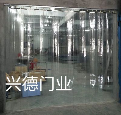 東莞車(chē)間防弧光PVC軟簾 價(jià)格、廠(chǎng)家與選購(gòu)指南