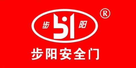 步陽(yáng)木門(mén) 穩(wěn)居全國(guó)前列，以智慧工廠(chǎng)引領(lǐng)行業(yè)革新