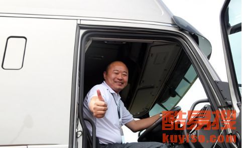成都酷易搜駕駛員勞務服務 專業、高效、值得信賴的出行解決方案