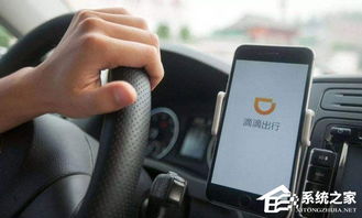 百萬保障變萬元？網曝滴滴代駕司機身亡理賠風波背后的保險困局